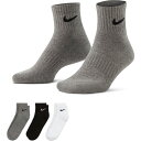 10/14-10/15 2日間限定ゲリラバーゲン 定番 ナイキ ソックス ユニセックス NIKE 3足組 エブリデイ クッション SX7667|