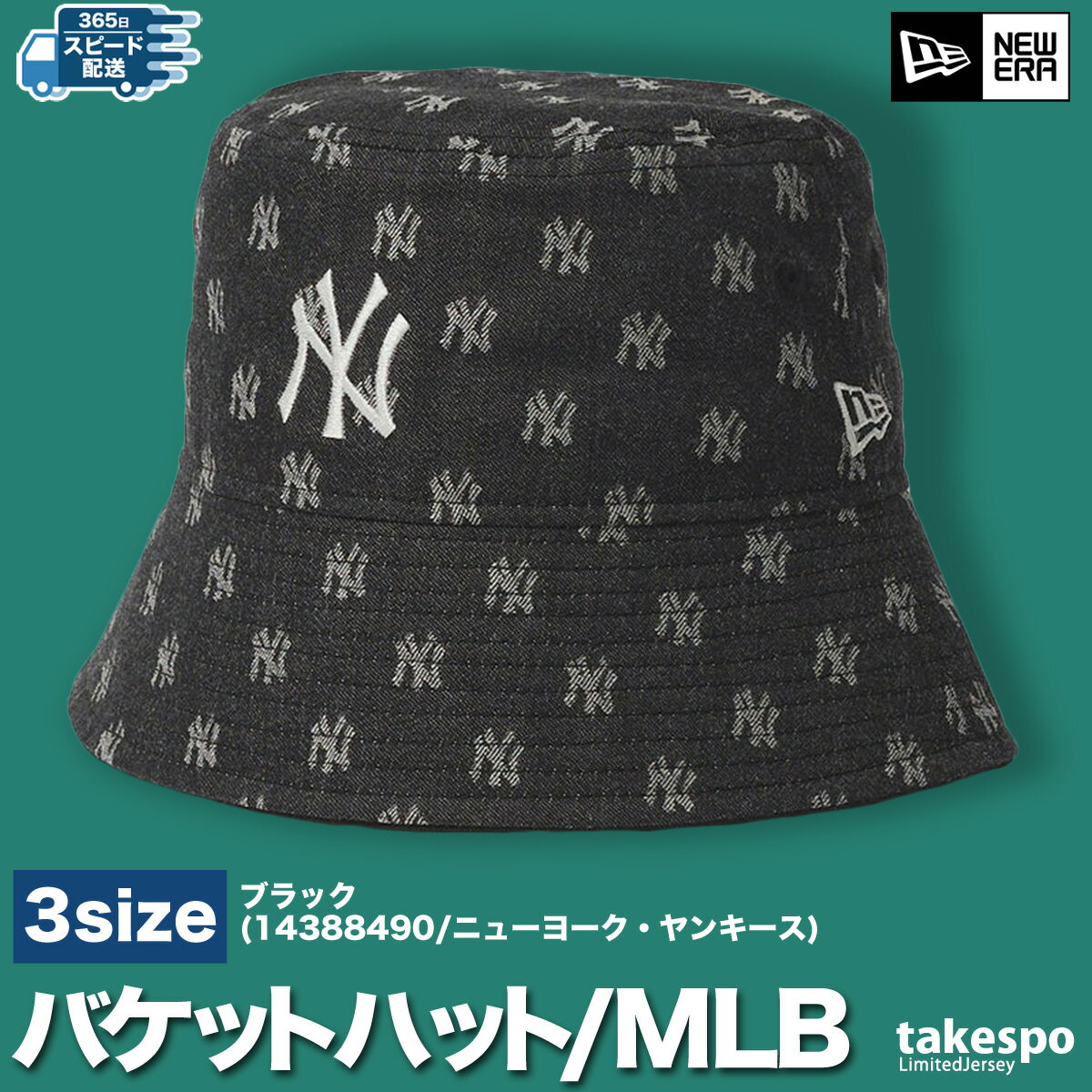 楽天市場】父の日（スポーツリーグMLB（メジャーリーグ・アメリカ