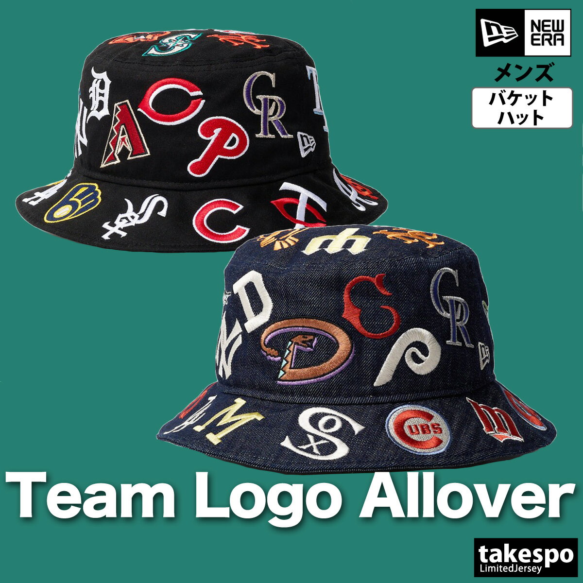 楽天市場】newera オールオーバーの通販 楽天市場】newera オールオーバーの通販