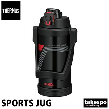 SALE10％OFFクーポン(9/3-9/11配布) 送料無料 新作 サーモス ジャグ ユニセックス THERMOS 2.0L スポーツ トレーニング 熱中症対策 水筒 真空断熱スポーツジャグ FJE2000 BKR|スポーツ おしゃれ ブランド