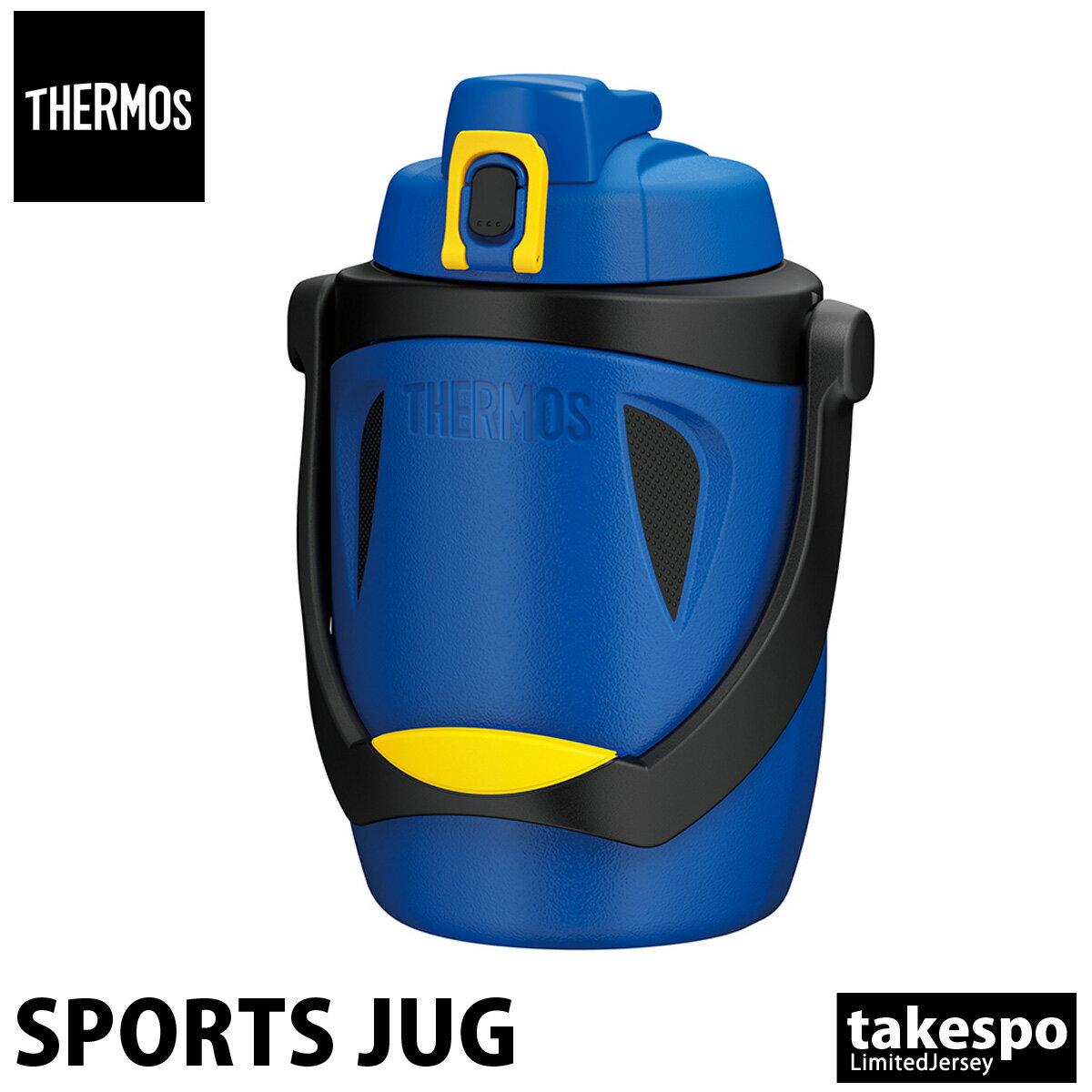 SALE10％OFFクーポン(9/3-9/11配布) 送料無料 新作 サーモス ジャグ ユニセックス THERMOS 1.9L スポーツ トレーニング 熱中症対策 クーラー 水筒 スポーツジャグ FPH1900 BLU あす楽|スポーツ おしゃれ ブランド