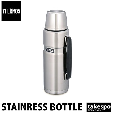 送料無料 新作 サーモス 水筒 ユニセックス THERMOS 1.2L アウトドア キャンプ レジャー 真空断熱ステンレスボトル ROB001 SLV|スポーツ おしゃれ ブランド