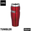 楽天限定ジャージのタケスポ4/24-4/25 2日間限定ゲリラバーゲン サーモス タンブラー ユニセックス THERMOS 0.47L アウトドア 真空断熱タンブラー ROD001|