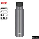 サーモス 水筒 THERMOS 0.75L 炭酸飲料対応 保冷 アルコール対応 スポーツ飲料対応 キャンプ アウトドア スポーツ観戦 FJK750 銀色 シルバー|(3)