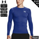 V A_[A[}[ RvbVVc Y UNDER ARMOUR  |Cg z hC hL q[gMA 1361524| 傫TCY L X|[cEFA g[jOEFA