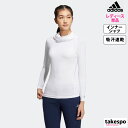 アディダス 5/7限定ゲリラバーゲン アディダスゴルフ 新作 インナーシャツ 上 レディース adidas Golf 長袖 ゴルフ ハイネック EAU16 あす楽 白 ホワイト| かわいい 大きいサイズ 有 トップス ウォーキング ウェア スポーツウェア トレーニングウェア