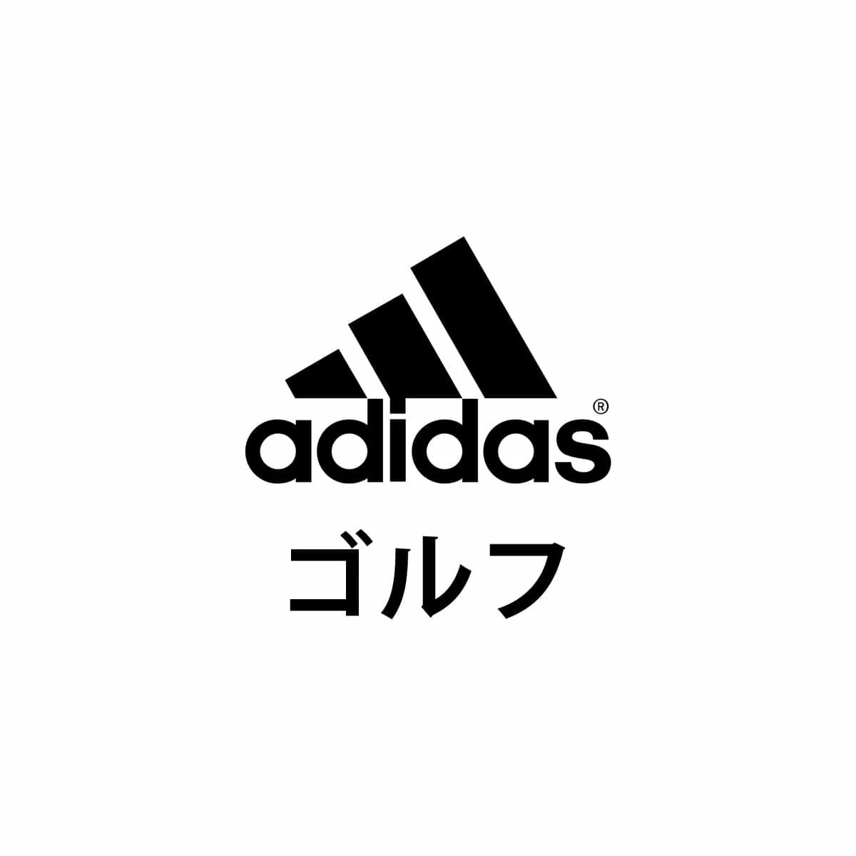 4/24-4/25 2日間限定ゲリラバーゲン アディダスゴルフ 新作 インナーシャツ 上 レディース adidas Golf 長袖 ゴルフ ハイネック EAU16 あす楽 5/o 黒 ブラック| かわいい 大きいサイズ 有 トップス ウォーキング ウェア スポーツウェア トレーニングウェア