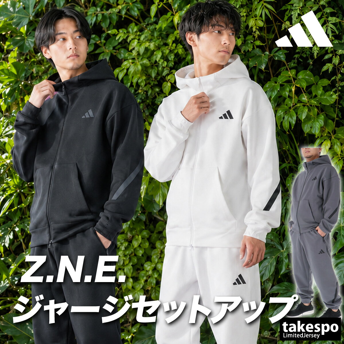 楽天市場】adidas スウェット 上下 2xoの通販