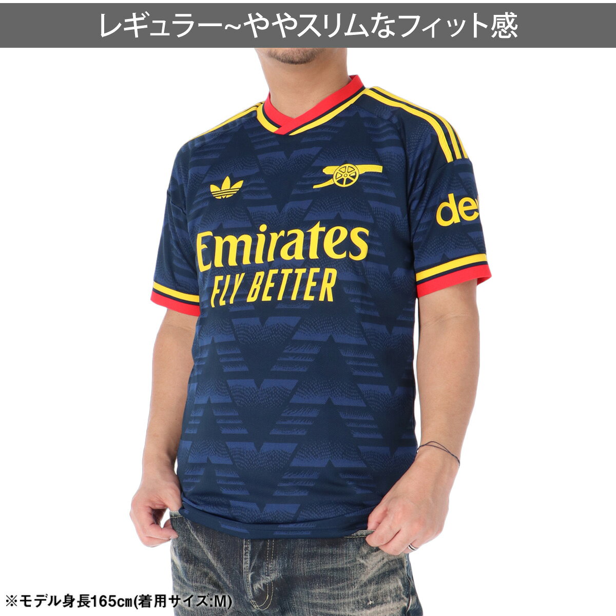 限定ジャージのタケスポのアディダス アーセナルFC アウェイ レプリカユニフォーム メンズ ブランド adidas 半袖 吸汗 速乾 吸水 ドライ 3ストライプス スリーストライプス QB639 あす楽 紺 新作 大きいサイズ 有 スポーツウェア トレーニングウェア スポーツ おしゃれ｜アングル3