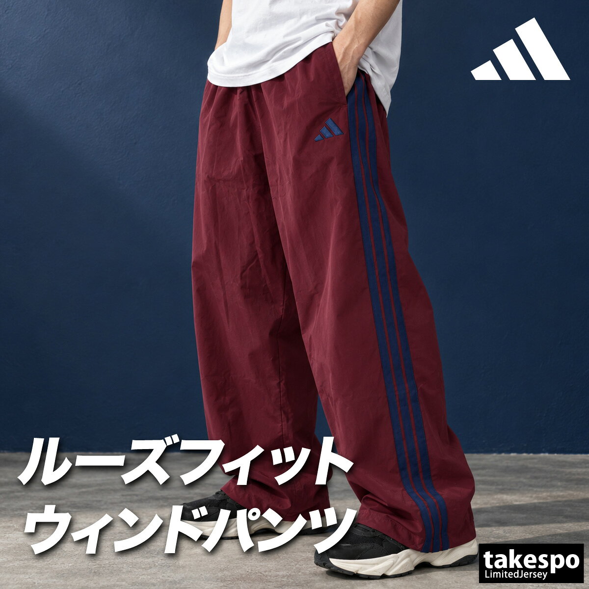 楽天市場】アディダス 赤 パンツ メンズ（スポーツ・アウトドア）の通販
