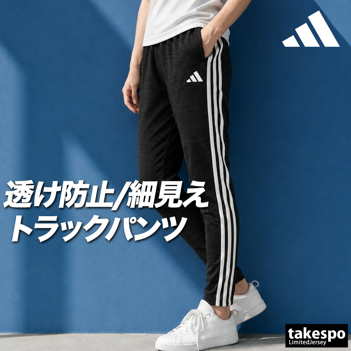 楽天市場】アディダス レディース セットアップ（サイズ（S/M/L）SS