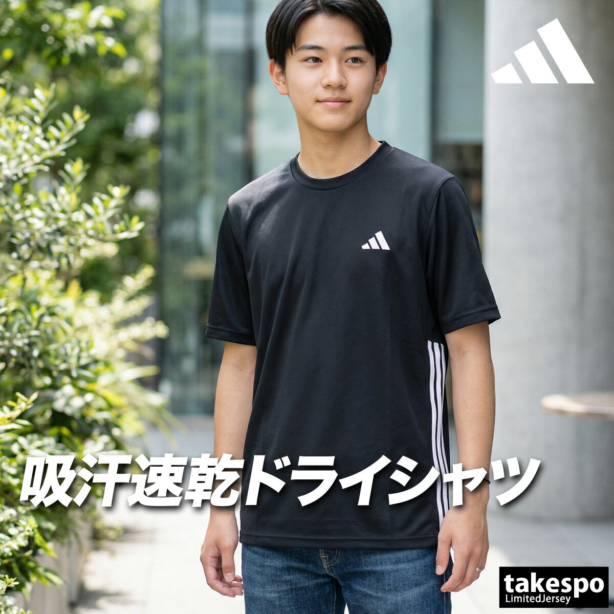 楽天市場】adidas tシャツ 2xoの通販