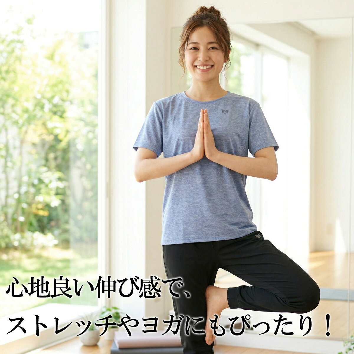 エスラッド Tシャツ レディース 半袖 速乾 スポーツ ブランド 吸汗 吸水 クールシフト COOL SHIFT 遮熱 ドライ ストレッチ 冷感 軽量 UVケア ESLAD ESL561 3ds 黒 紺 青 タケスポ限定 SALE セール takespo-10074246 限定ジャージのタケスポ サンプル画像3