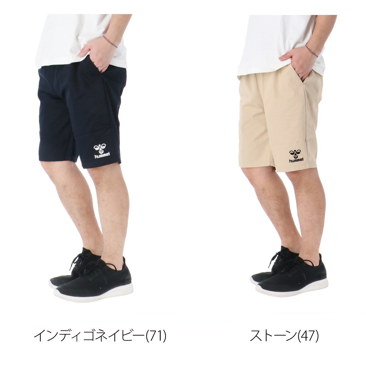 ＼楽天1位！／ ハーフパンツ メンズ スポーツ 短パン ブランド ヒュンメル チーム ...