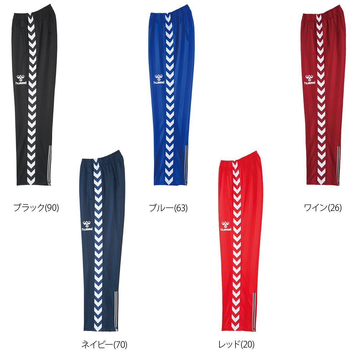 限定ジャージのタケスポのヒュンメル キッズ ジュニア ロングパンツ チーム 子供 ブランド ジャージパンツ トラックパンツ サイドライン 吸汗 速乾 ドライ サッカー フットサル hummel HJT3059 男 女の子 スポーツウェア トレーニングウェア スポーツ おしゃれ｜アングル2
