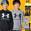 【マラソン限定】最大2000円クーポン! アンダーアーマー スウェット 上下 ジュニア セットアップ 春夏 UNDER ARMOUR トレーナー テック テリー...