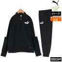 プーマ 5/1限定ゲリラバーゲン 新作 プーマ ジャージ 上下 ジュニア PUMA 薄手 裏トリコット起毛 ポリスーツ 679694| セットアップ 上下セット 男 女の子 キッズ スポーツウェア トレーニングウェア