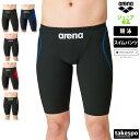 【マラソン限定】最大2000円クーポン! アリーナ 水着 ジュニア スイムパンツ arena 返品交換不可 【WORLD AQUATICS承認 / FINA承認...