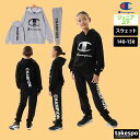 【マラソン限定】最大2000円クーポン! チャンピオン スウェット 上下 ジュニア セットアップ 春夏 Champion 裏毛 130 140 150 160 ...