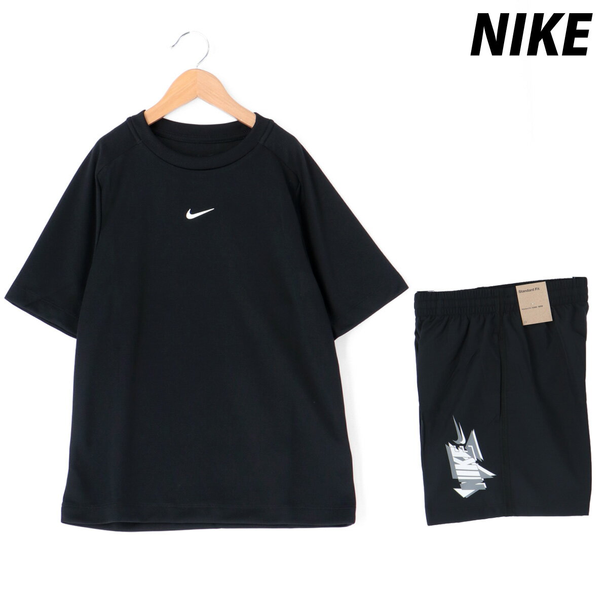 ブランドNIKE(ナイキ)商品名ナイキ YTH DF アイコン S/S トップ分 類ジュニア Tシャツ ハーフパンツ上下(セットアップ)素材・機能ポリエステル100%サイズ感スタンダードフィットカラーブラック×ホワイト/ブラック(010-010)黒/ブラック×ホワイト/ブラック×ブラックサイズ【メーカー規格(cm)】130サイズ : 身長120-130、胸囲64-66140サイズ : 身長130-140、胸囲66-69150サイズ : 身長140-150、胸囲69-75160サイズ : 身長150-160、胸囲75-82170サイズ : 身長160-170、胸囲82-88【参考実寸値(cm)】140サイズ : 着丈51、身幅40、股下14、総丈36生産国インドネシア タイ(※生産国はお選びいただけません。)生地感吸汗速乾性のある柔らかな肌触りのドライTシャツ・軽量で耐久性に優れたウーブン素材のハーフパンツです。特 徴【Tシャツ】お気に入りのスポーツをするにしても、外に出て楽しむだけにしても、新しいシーズンには新しいギアが必要です。 ナイキ マルチ Dri-FITのアクティブなトップスでスタートを切りましょう。 軽量で通気性と速乾性に優れたデザインです。【パンツ】この快適なフィット感のショートパンツなら、思う存分に楽しめます。 Nike Dri-FITテクノロジーを使用した軽量素材が肌から汗を逃がしてすばやく蒸発させ、どんな試合でもさらりと快適な状態を維持します。機能【DRI-FIT】吸汗機能によりべたつかず快適性を提供備 考バックプリント/なしパンツウエスト/ヒモありパンツポケット/ファスナーなしパンツすそ/ヒモなし、ファスナーなし※上下セットは独自にラインナップより組み合わせて販売しています。 ※「アウトレット」の表記は、割引率30%以上の商品を表します。中古品や傷物ではなく未使用新品です。※当店の商品は全てメーカー正規品となります。商品画像の色合いは現物に近づけるよう努めておりますが、モニター環境などにより違いが生じることがあります。 ※メーカー希望小売価格はメーカーサイトに基づいて掲載しています。スポーツウェア トレーニングウェア S O XO 男の子 女の子 キッズ 子供用 子供 こども かわいい 服 練習着 体操服 運動着 運動会 クラブ クラブ活動 部活 学校 アウトドア 誕生日 こどもの日 娘 息子 孫 クリスマス プレゼント ギフト 小学生 高学年 中学年 低学年 通学 卒業 卒団 記念 10代 130 140 150 160 おしゃれ 初売り 2024 ネット 通販 おすすめ セットアップ 上下セット 運動着 部活 ジム トレーニング フィットネス ランニング アクティブ スポーツブランド