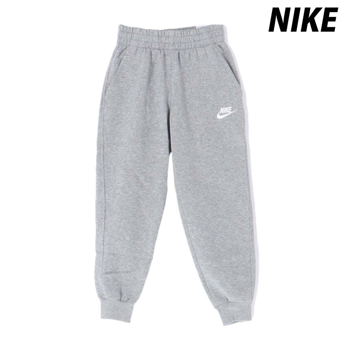 Nike Air 等　ロングパンツ3点セット　裏起毛 楽天市場】ナイキ 裏起毛 パンツの通販