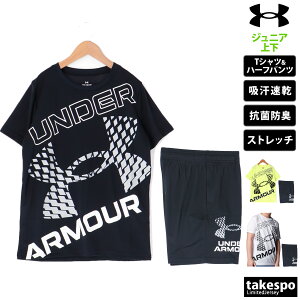 5/3-5/5 3ָꥲС  ޡ T ϡեѥ 岼 ˥ UNDER ARMOUR Ⱦµ ۴ ® ɽ 1384684| åȥå 岼å  λ å ˤλ ץ饯ƥ ץ饷 ݡĥ ȥ졼˥󥰥 ɥ饤