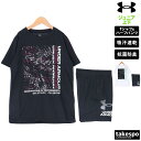 5/3-5/5 3日間限定ゲリラバーゲン 新作 アンダーアーマー Tシャツ ハーフパンツ 上下 ジュニア UNDER ARMOUR 半袖 吸汗 速乾 抗菌防臭 1384685 セットアップ 上下セット 男 女の子 キッズ 男の子 プラクティスシャツ プラシャツ スポーツウェア トレーニングウェア ドライ