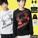 5/1〜5/6 GWポイントアップ! アンダーアーマー 長袖Tシャツ 上 ジュニア UNDER ARMOUR ロンT 長袖 ビッグロゴ 吸汗 速乾 チャージドコ...
