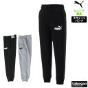 プーマ ロングパンツ ジュニア スウェットパンツ 裏毛 スエット 綿混 ESS PUMA 848436 男 女の子 キッズ スポーツウェア トレーニングウェア ...