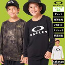 オークリー 長袖Tシャツ 上 ジュニア OAKLEY 長袖 UVカット 吸汗 速乾 ストレッチ 抗菌 防臭 伸びる 日焼け対策 YTR EVO O BARK L...