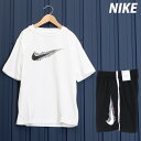 【マラソン限定】最大2000円クーポン! ナイキ Tシャツ ハーフパンツ 上下 ジュニア セットアップ NIKE 半袖 ドライ 吸汗 速乾 マルチ HF8100...
