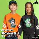 アディダス キッズ ジュニア スウェットシャツ 子供 ミッキー ディズニー トレーナー 黒 adidas KLI51 男 女の子 スポーツウェア トレーニングウェア スポーツ おしゃれ ブランド 新作