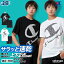 チャンピオン Tシャツ ハーフパンツ 上下 ジュニア セットアップ ブランド メッシュ Champion CKBS323 ..