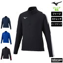 \マラソン!期間限定クーポン有/ ミズノ ジャージジャケット ジュニア ハーフジップ ストレッチ 吸汗 速乾 サッカー フットサル チーム Mizuno P2MC2680 男 女の子 キッズ スポーツウェア トレーニングウェア スポーツ おしゃれ ブランド