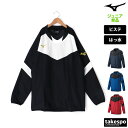 【マラソン限定】最大2000円クーポン! ミズノ ピステシャツ ジュニア Mizuno P2ME9400 サッカー フットサル フットボール はっ水 撥水 男 ...