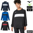 【マラソン限定】最大2000円クーポン! ミズノ ピステシャツ ジュニア Mizuno P2MEA400 サッカー フットサル フットボール はっ水 撥水 男 ...