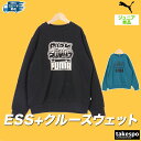 プーマ スウェットシャツ ジュニア クルーネック スエット 裏毛 ESS+ PUMA 683627 男 女の子 キッズ スポーツウェア トレーニングウェア スポーツ おしゃれ ブランド SALE セール あす楽