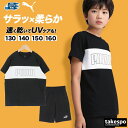 プーマ Tシャツ ハーフパンツ 上下 ジュニア セットアップ ミックスクロス PUMA 686978 半袖 ビッグロゴ クルーネック 吸汗 速乾 ドライ UVカ...
