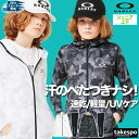 \マラソン!期間限定クーポン有/ オークリー ジャージ上下 ジュニア セットアップ グラフィックプリント OAKLEY FOA407705 吸汗 速乾 ドライ UVカット SALE セール 上下セット 男 女の子 キッズ スポーツウェア トレーニングウェア スポーツ おしゃれ ブランド あす楽