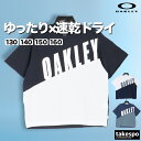 お買い物マラソン最大2000円クーポン! Tシャツ ジュニア 半袖 吸汗 速乾 オークリー 吸水 UVカット ストレッチ 黒 白 FOA408328 OAKLEY 新作 男 女の子 キッズ 男の子 プラクティスシャツ プラシャツ スポーツウェア トレーニングウェア ドライ スポーツ おしゃれ ブランド