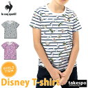 送料無料 ルコック Tシャツ 上...