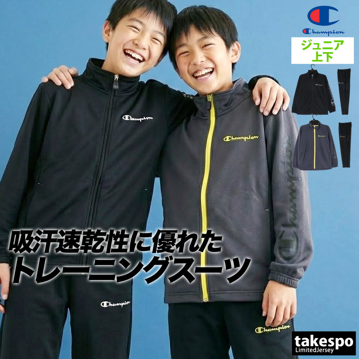 �ޥ饽�����3000�ߥ��ե����ݥ�ͭ�� �����ԥ��� ���㡼�� �岼 ���å� ����˥� ���åȥ��å� ���㡼���岼 �Ҷ� �ե른�å� �� ®�� �ۿ� �۴� �ɥ�...