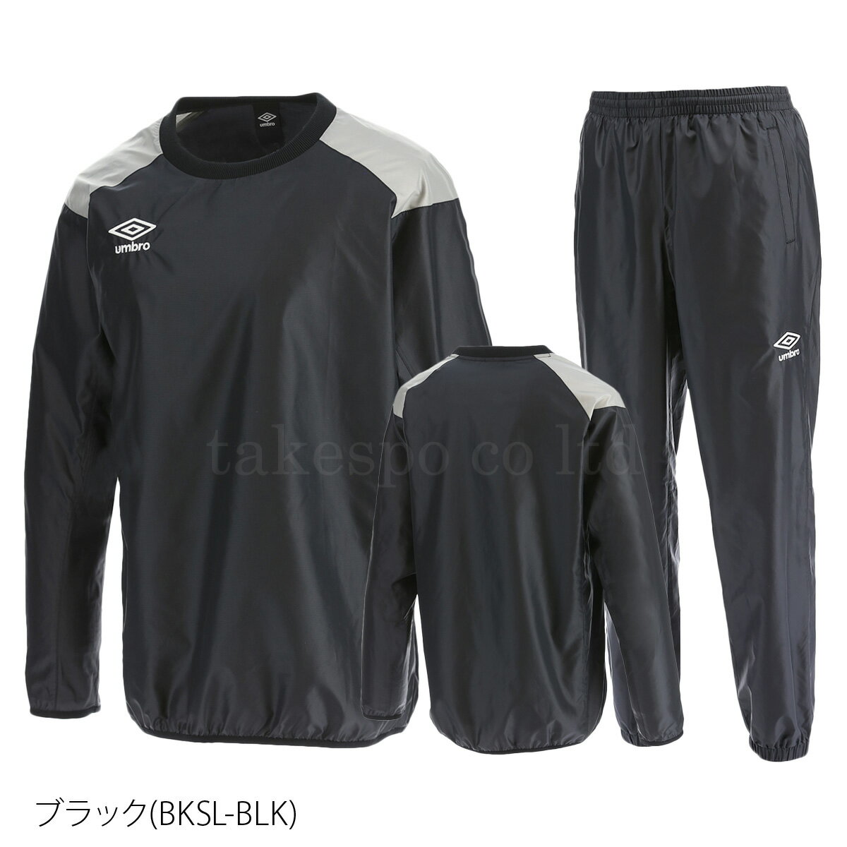 送料無料 アンブロ ピステ 上下 ジュニア umbro ウインド 防風 はっ水 薄手 サッカー UBA4040J| セットアップ 上下セット 男 女の子 キッズ スポーツウェア トレーニングウェア スポーツ おしゃれ ブランド通販セール サッカー 用品 セール