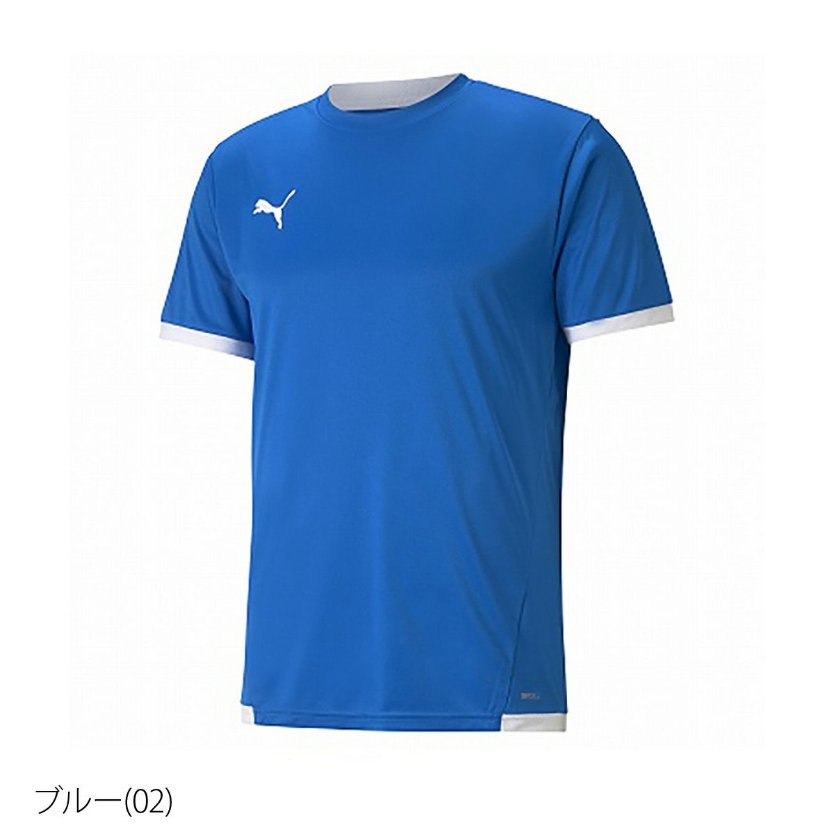 楽天市場】プーマ サッカー プラクティスシャツ(カラーブルー 楽天市場】プーマ サッカー プラクティスシャツ(カラーブルー
