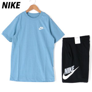 送料無料 新作 ナイキ Tシャツ ハーフパンツ 上下 ジュニア NIKE 綿100 スウェットパンツ 半袖 ハーフ AR5254 BLU|スポーツウェア トレーニングウェア 男 女の子 キッズ 男の子 セットアップ 上下セット スポーツ おしゃれ ブランド