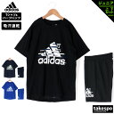 4/1-4/2 2日間限定ゲリラバーゲン 送料無料 新作 アディダス Tシャツ ハーフパンツ 上下 ジュニア adidas ドライ 速乾 ビッグロゴ グラフィック 半袖 ハーフ GE163 あす楽 その1