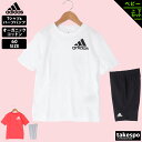 4/20-4/21 2日間限定ゲリラバーゲン アディダス Tシャツ ハーフパンツ 上下 ジュニア adidas 半袖 ハーフ ベビー インファント オーガニックコットン キッズ JKI49 セットアップ 上下セット 男 女の子 キッズ 男の子 スポーツウェア トレーニングウェア