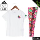 アディダス　ベビー服 アディダス marimekko SALE セール Tシャツ ロングタイツ 上下 ジュニア adidas 半袖 マリメッココラボ ベビー インファント ガールズ タイツ SD789 5/o| セットアップ 上下セット 男 女の子 キッズ 男の子 スポーツウェア トレーニングウェア