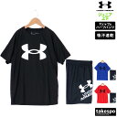 送料無料 アンダーアーマー Tシャツ ハーフパンツ 上下 ジュニア UNDER ARMOUR 半袖／ハーフ 吸汗 速乾 ドライ 抗菌 防臭 ビッグロゴ 1363283 5出ok| セットアップ 上下セット 男 女の子 キッズ 男の子 プラクティスシャツ