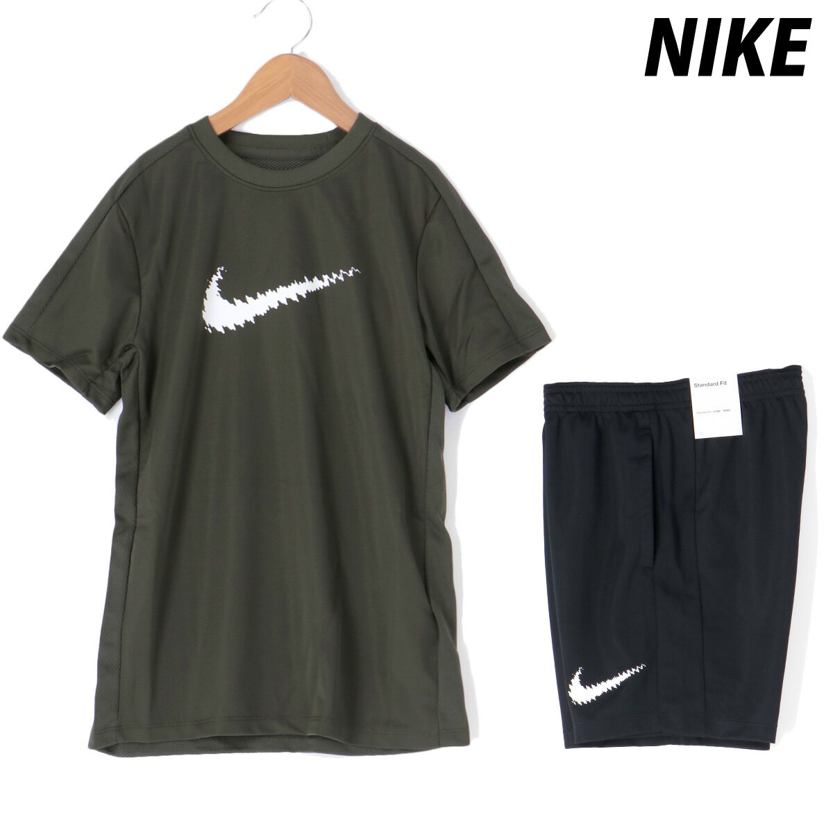 新作 ナイキ Tシャツ ハーフパンツ 上下 ジュニア NIKE 吸汗 速乾 ドライ Dri-FIT 半袖 DX5411 KHA あす楽 春夏用| セットアップ 上下セット 男 女の子 キッズ 男の子 プラクティスシャツ プラシャツ スポーツウェア トレーニングウェア